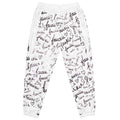 Unisex track pants